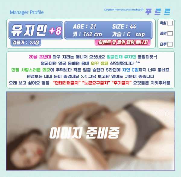 a79cdcd344863fdce4b9fb29ffdad86c_1738307531_2922.gif