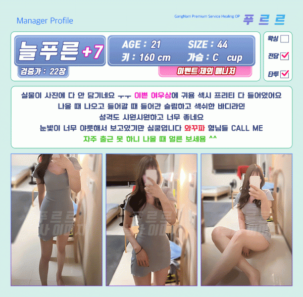 a79cdcd344863fdce4b9fb29ffdad86c_1738307533_1168.gif