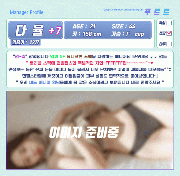 a79cdcd344863fdce4b9fb29ffdad86c_1738307533_9978.gif