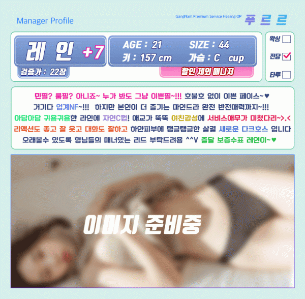 a79cdcd344863fdce4b9fb29ffdad86c_1738307534_8776.gif