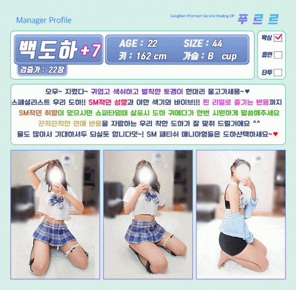 a79cdcd344863fdce4b9fb29ffdad86c_1738307535_7372.gif