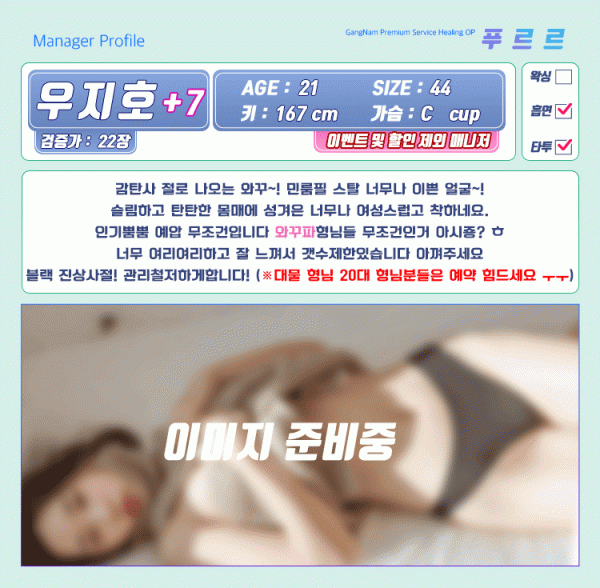 a79cdcd344863fdce4b9fb29ffdad86c_1738307539_4197.gif