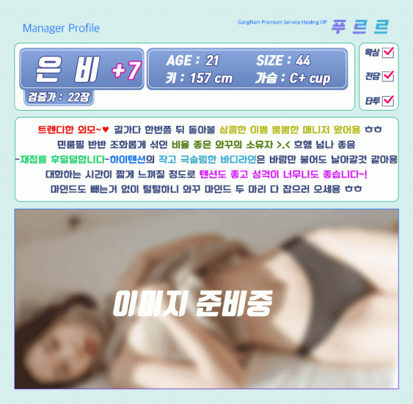 a79cdcd344863fdce4b9fb29ffdad86c_1738307540_2492.gif