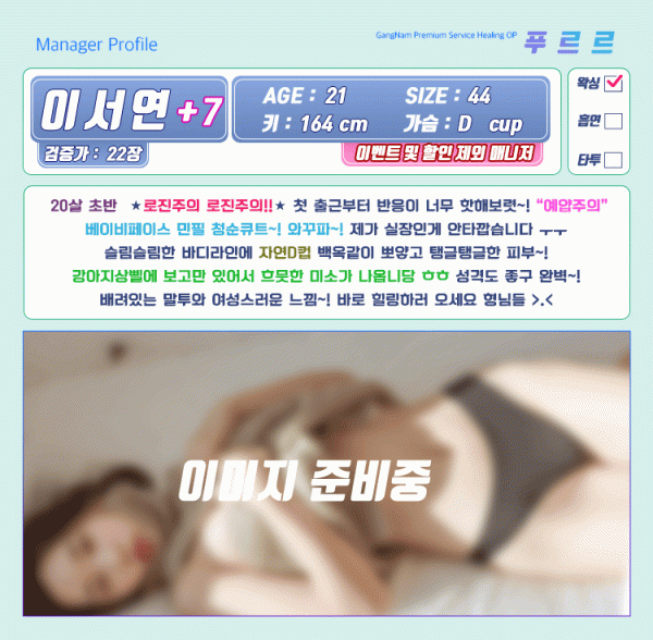 a79cdcd344863fdce4b9fb29ffdad86c_1738307541_0363.gif