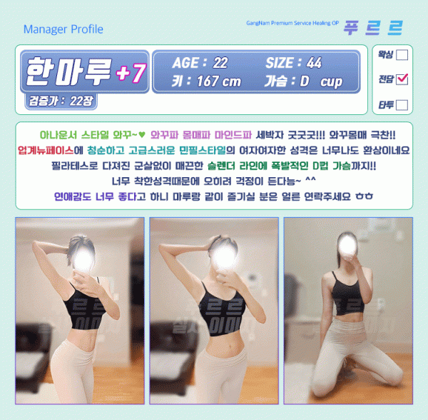 a79cdcd344863fdce4b9fb29ffdad86c_1738307542_9226.gif