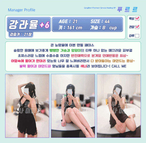 a79cdcd344863fdce4b9fb29ffdad86c_1738307544_0751.gif