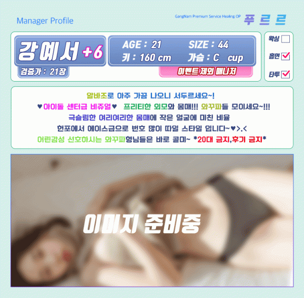 a79cdcd344863fdce4b9fb29ffdad86c_1738307545_0136.gif