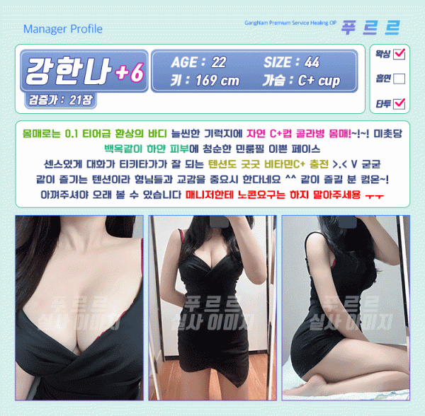 a79cdcd344863fdce4b9fb29ffdad86c_1738307546_0745.gif