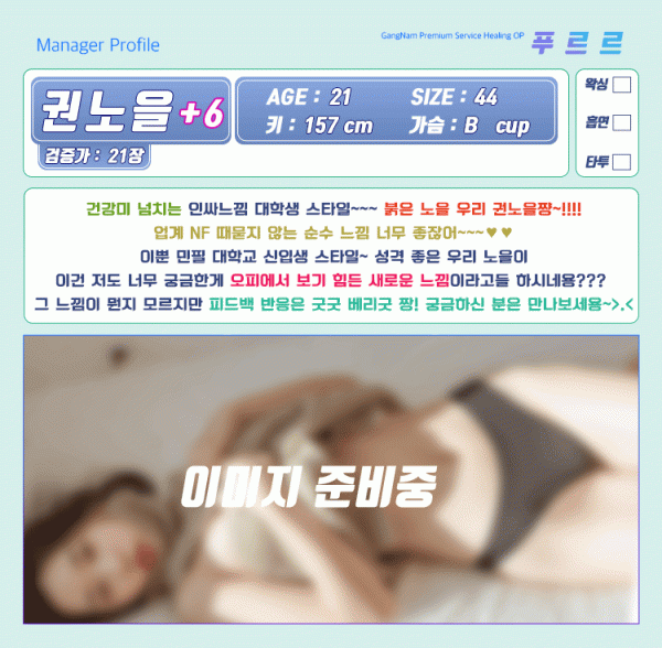 a79cdcd344863fdce4b9fb29ffdad86c_1738307546_8825.gif