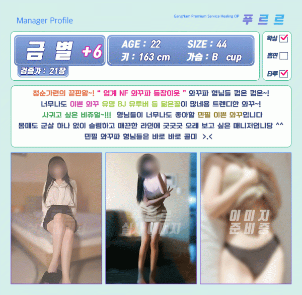a79cdcd344863fdce4b9fb29ffdad86c_1738307547_8914.gif