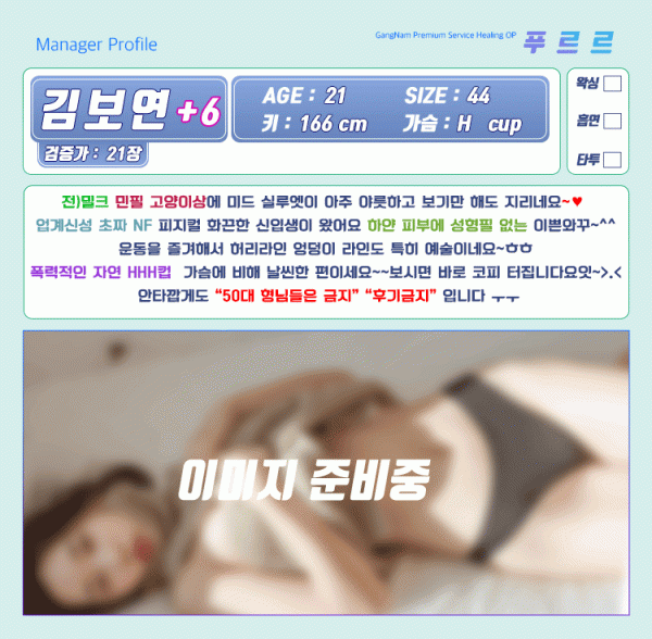 a79cdcd344863fdce4b9fb29ffdad86c_1738307548_8545.gif