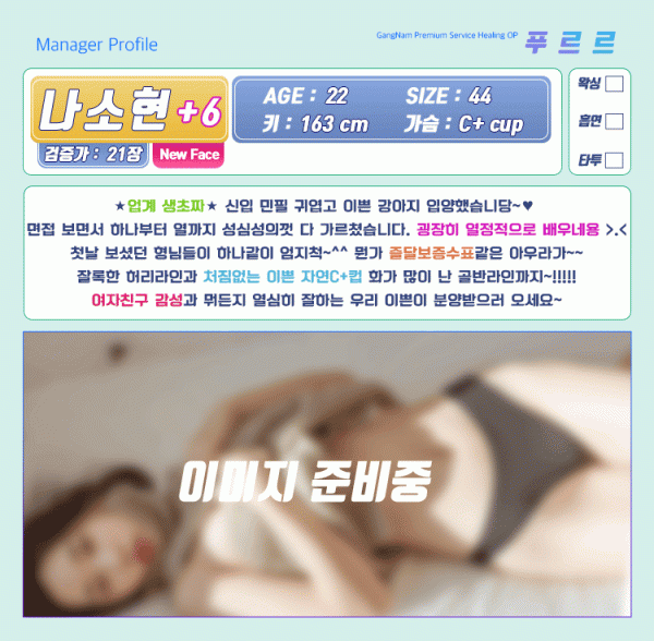 a79cdcd344863fdce4b9fb29ffdad86c_1738307550_6522.gif