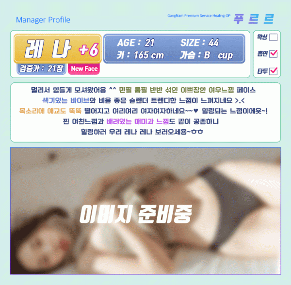 a79cdcd344863fdce4b9fb29ffdad86c_1738307553_2023.gif