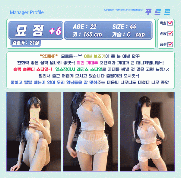 a79cdcd344863fdce4b9fb29ffdad86c_1738307554_0258.gif
