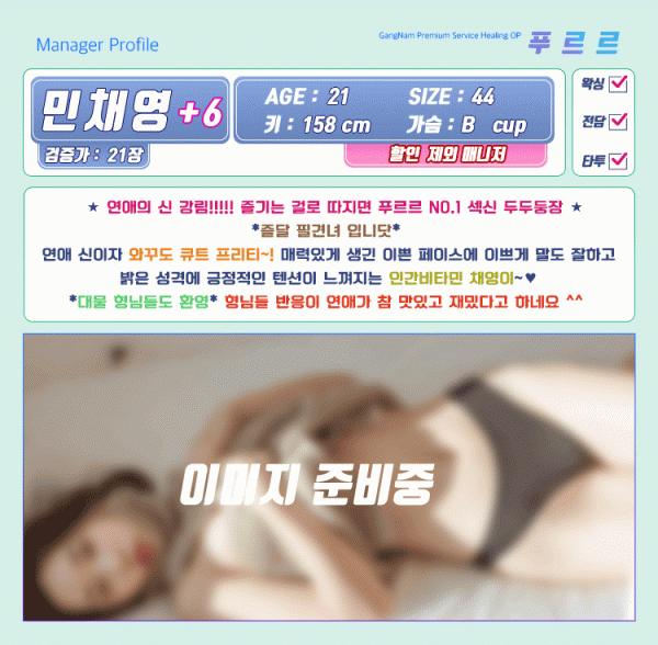 a79cdcd344863fdce4b9fb29ffdad86c_1738307554_7034.gif