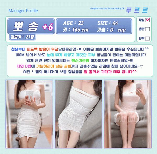 a79cdcd344863fdce4b9fb29ffdad86c_1738307555_5206.gif