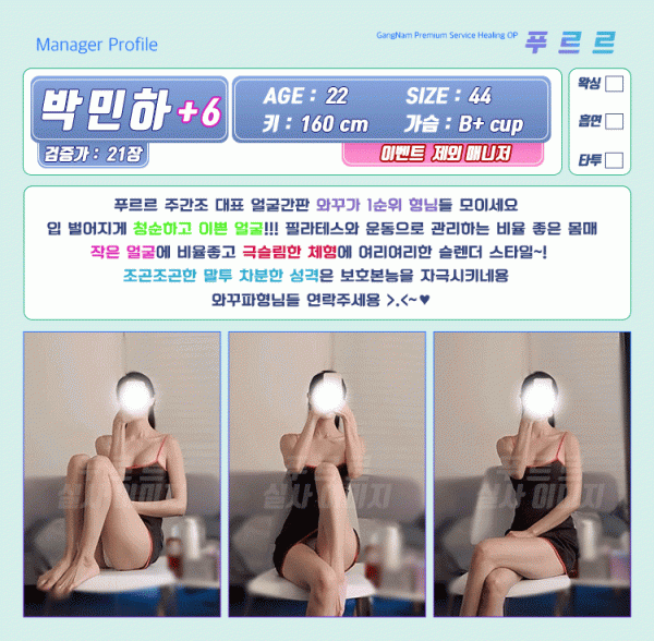 a79cdcd344863fdce4b9fb29ffdad86c_1738307556_2.gif