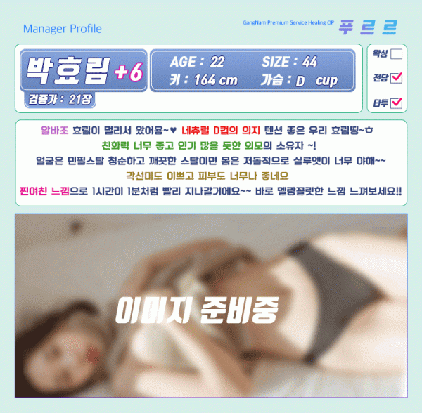 a79cdcd344863fdce4b9fb29ffdad86c_1738307556_8399.gif