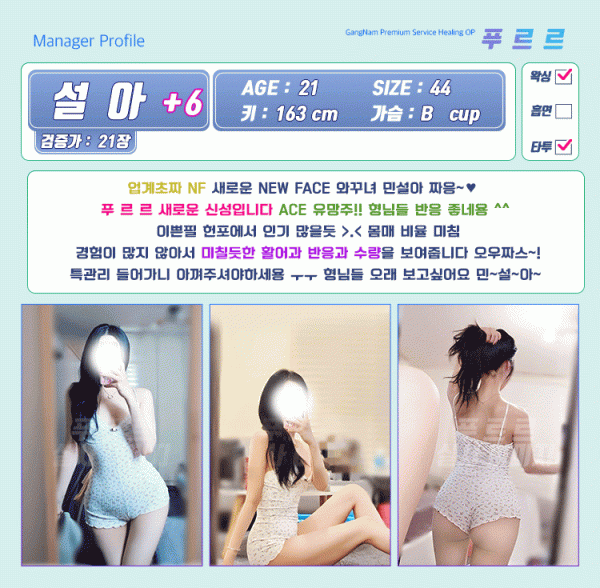 a79cdcd344863fdce4b9fb29ffdad86c_1738307558_0569.gif