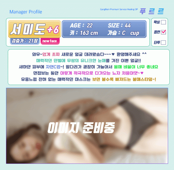 a79cdcd344863fdce4b9fb29ffdad86c_1738307558_9257.gif