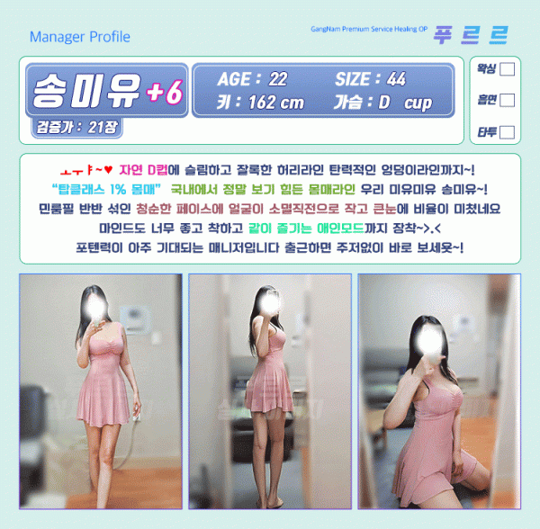 a79cdcd344863fdce4b9fb29ffdad86c_1738307560_0396.gif