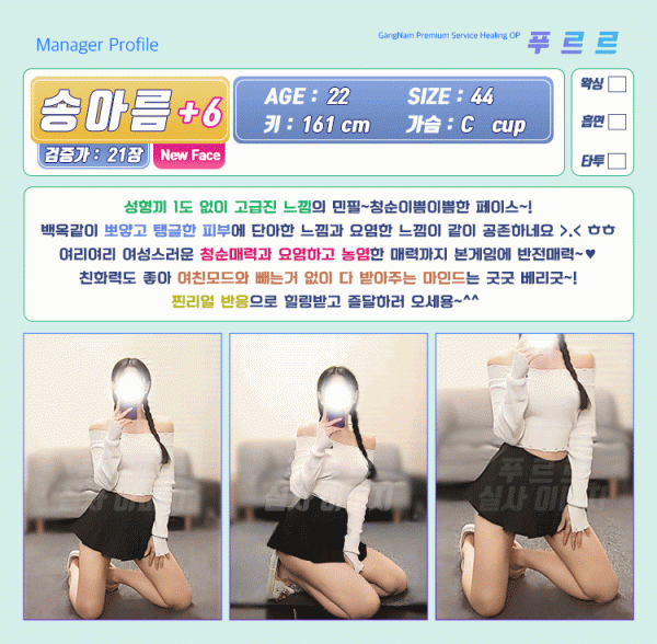 a79cdcd344863fdce4b9fb29ffdad86c_1738307561_0291.gif