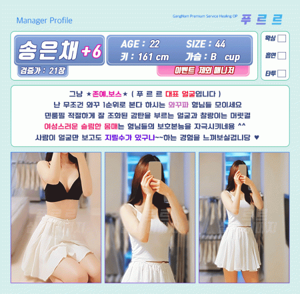 a79cdcd344863fdce4b9fb29ffdad86c_1738307561_9997.gif