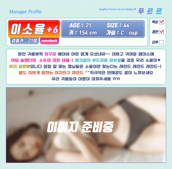 a79cdcd344863fdce4b9fb29ffdad86c_1738307562_8054.gif