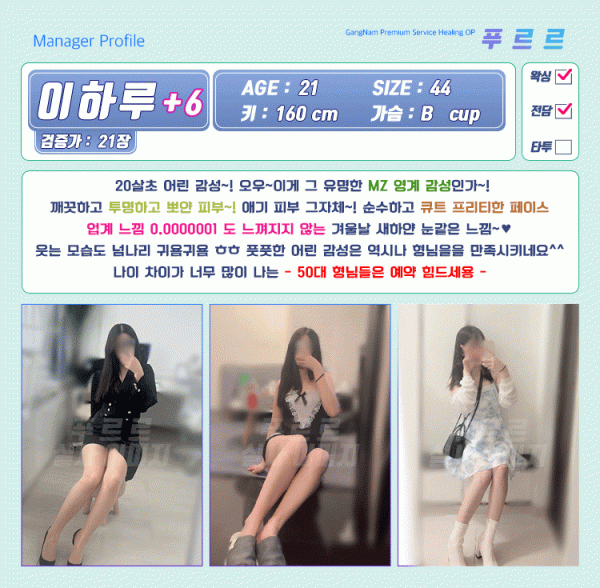 a79cdcd344863fdce4b9fb29ffdad86c_1738307563_8186.gif