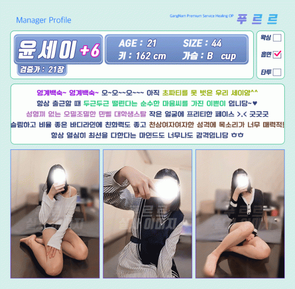 a79cdcd344863fdce4b9fb29ffdad86c_1738307564_8036.gif