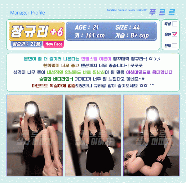a79cdcd344863fdce4b9fb29ffdad86c_1738307565_8114.gif