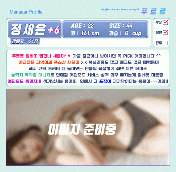 a79cdcd344863fdce4b9fb29ffdad86c_1738307566_6891.gif
