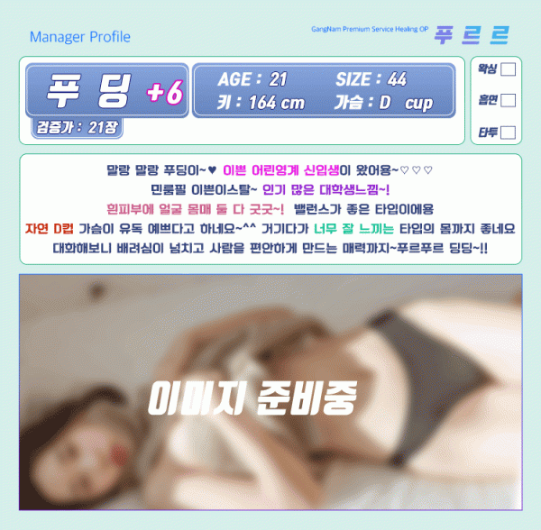 a79cdcd344863fdce4b9fb29ffdad86c_1738307567_5816.gif