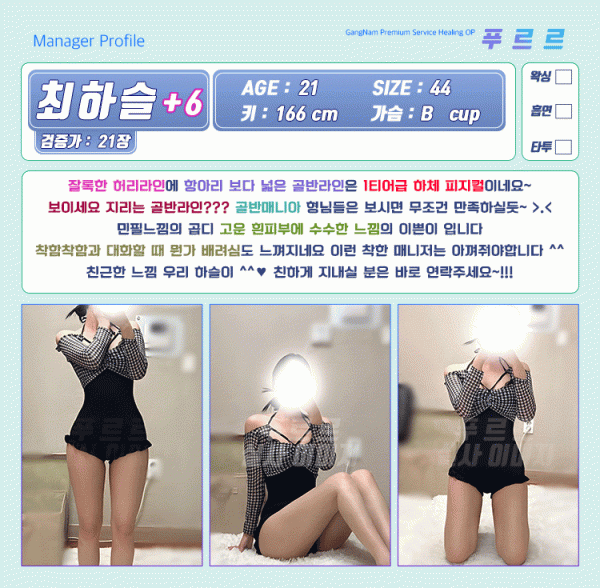a79cdcd344863fdce4b9fb29ffdad86c_1738307568_3782.gif
