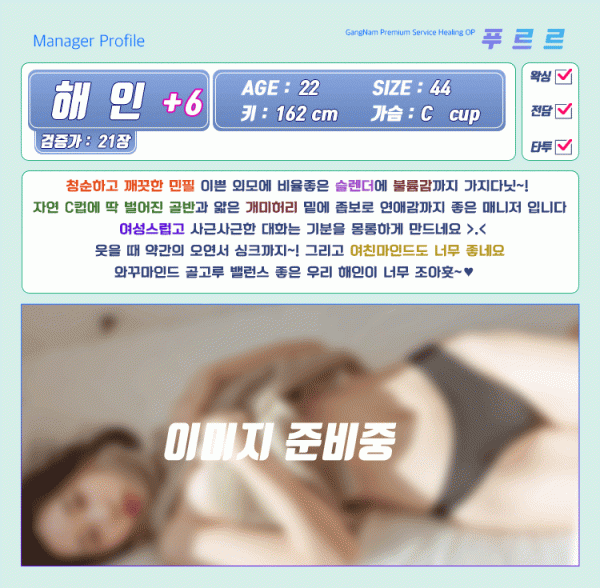 a79cdcd344863fdce4b9fb29ffdad86c_1738307569_0274.gif