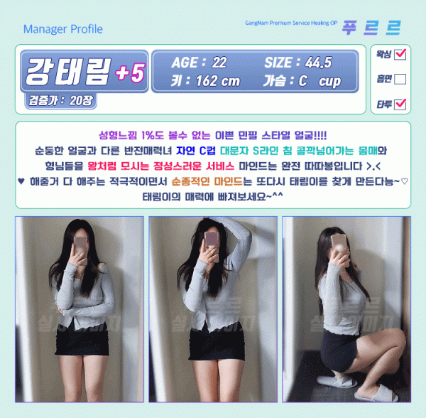 a79cdcd344863fdce4b9fb29ffdad86c_1738307569_783.gif