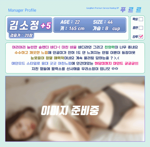a79cdcd344863fdce4b9fb29ffdad86c_1738307571_1751.gif