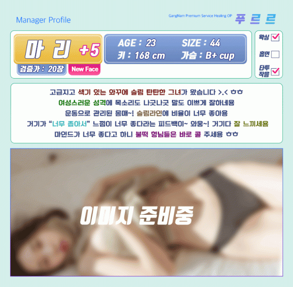 a79cdcd344863fdce4b9fb29ffdad86c_1738307572_0327.gif