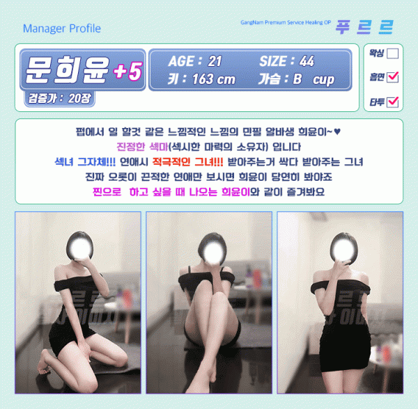 a79cdcd344863fdce4b9fb29ffdad86c_1738307572_7905.gif