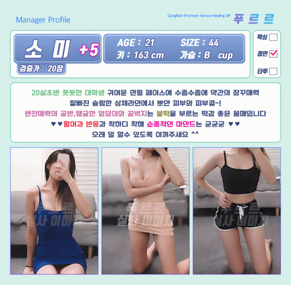 a79cdcd344863fdce4b9fb29ffdad86c_1738307573_7251.gif