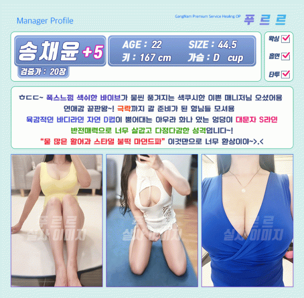 a79cdcd344863fdce4b9fb29ffdad86c_1738307575_4465.gif