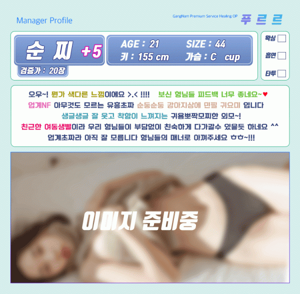 a79cdcd344863fdce4b9fb29ffdad86c_1738307576_1356.gif