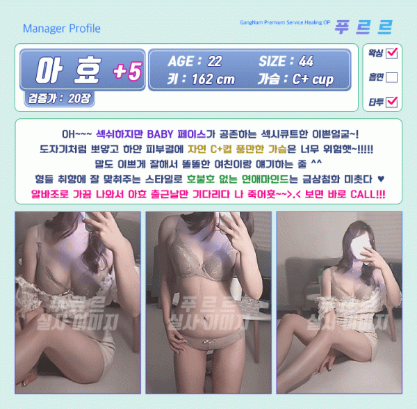 a79cdcd344863fdce4b9fb29ffdad86c_1738307578_2619.gif
