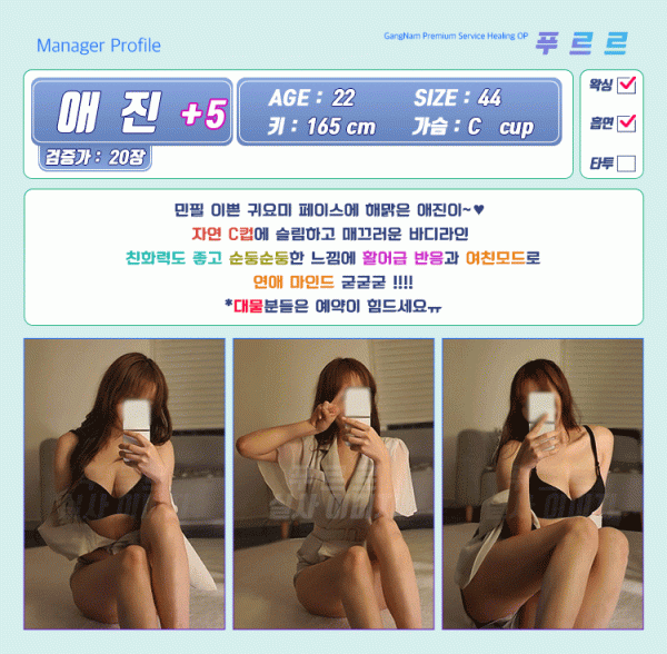 a79cdcd344863fdce4b9fb29ffdad86c_1738307579_2327.gif