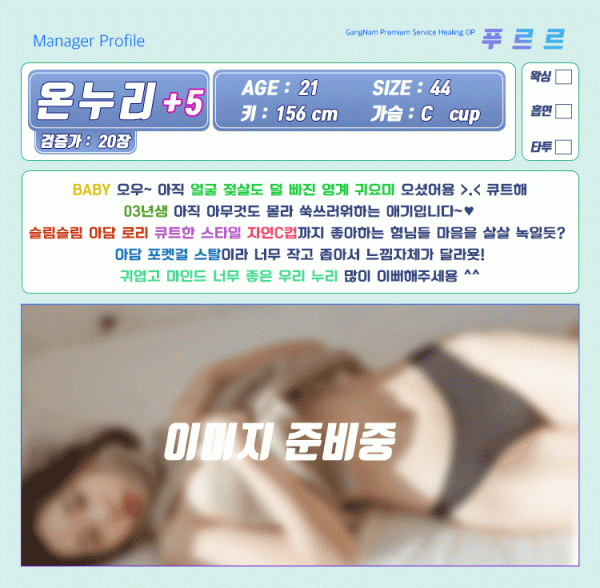 a79cdcd344863fdce4b9fb29ffdad86c_1738307581_0097.gif