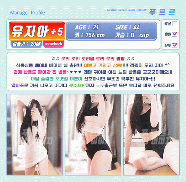 a79cdcd344863fdce4b9fb29ffdad86c_1738307582_0531.gif