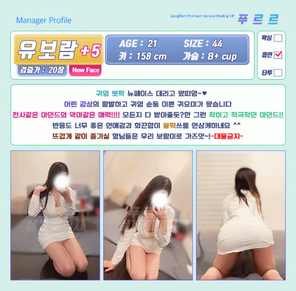 a79cdcd344863fdce4b9fb29ffdad86c_1738307582_7988.gif
