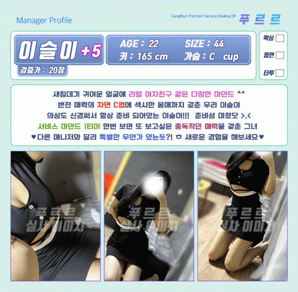 a79cdcd344863fdce4b9fb29ffdad86c_1738307585_3817.gif