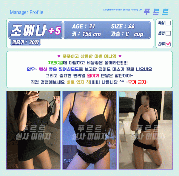 a79cdcd344863fdce4b9fb29ffdad86c_1738307586_2427.gif