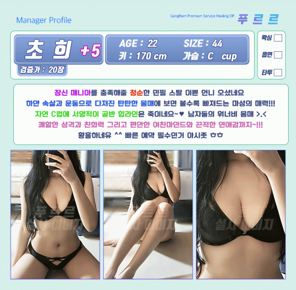 a79cdcd344863fdce4b9fb29ffdad86c_1738307587_8934.gif